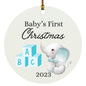 Babys 1st| Boy Elephant Ornament